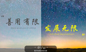 昆明網(wǎng)站建設(shè)|云南網(wǎng)站建設(shè)|昆明網(wǎng)站設(shè)計|昆明網(wǎng)站制作|云南網(wǎng)站,昆明網(wǎng)站建設(shè),云南網(wǎng)站建設(shè),昆明網(wǎng)站設(shè)計,云南網(wǎng)站設(shè)計,昆明網(wǎng)站制作,云南網(wǎng)站制作,商城網(wǎng)站建設(shè),政府網(wǎng)站建設(shè),集團(tuán)網(wǎng)站建設(shè),電商平臺建設(shè),高端網(wǎng)站建設(shè),微網(wǎng)站建設(shè)