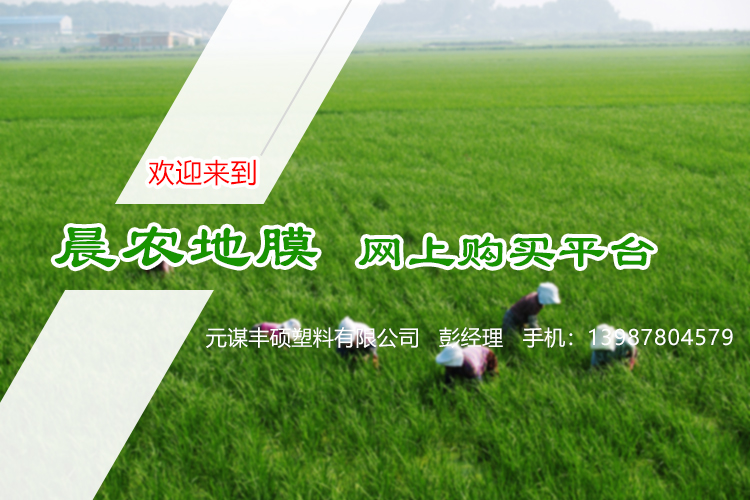 元謀有贊商城裝修,昆明網(wǎng)站建設(shè),云南網(wǎng)站建設(shè),昆明網(wǎng)站設(shè)計,云南網(wǎng)站設(shè)計,昆明網(wǎng)站制作,云南網(wǎng)站制作,商城網(wǎng)站建設(shè),政府網(wǎng)站建設(shè),集團(tuán)網(wǎng)站建設(shè),電商平臺建設(shè),高端網(wǎng)站建設(shè),微網(wǎng)站建設(shè)