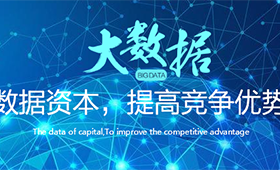 昆明網(wǎng)站建設(shè)|云南網(wǎng)站建設(shè)|昆明網(wǎng)站設(shè)計(jì)|昆明網(wǎng)站制作|云南網(wǎng)站制作|云南網(wǎng)站設(shè)計(jì)|承錦科技,昆明網(wǎng)站建設(shè),云南網(wǎng)站建設(shè),昆明網(wǎng)站設(shè)計(jì),云南網(wǎng)站設(shè)計(jì),昆明網(wǎng)站制作,云南網(wǎng)站制作,商城網(wǎng)站建設(shè),政府網(wǎng)站建設(shè),集團(tuán)網(wǎng)站建設(shè),電商平臺(tái)建設(shè),高端網(wǎng)站建設(shè),微網(wǎng)站建設(shè)