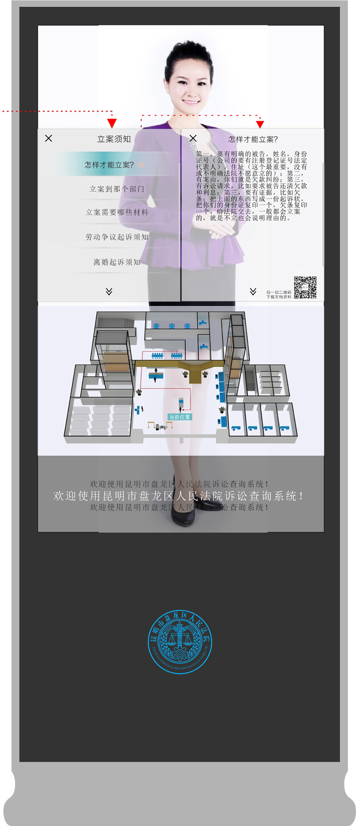 昆明網(wǎng)站建設(shè)|云南網(wǎng)站建設(shè)|昆明網(wǎng)站設(shè)計|昆明網(wǎng)站制作|云南網(wǎng)站制作|云南網(wǎng)站設(shè)計|承錦科技