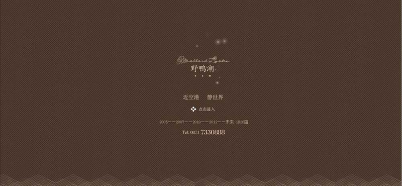 昆明網(wǎng)站建設(shè)|云南網(wǎng)站建設(shè)|昆明網(wǎng)站設(shè)計|昆明網(wǎng)站制作|云南網(wǎng)站制作|云南網(wǎng)站設(shè)計|承錦科技