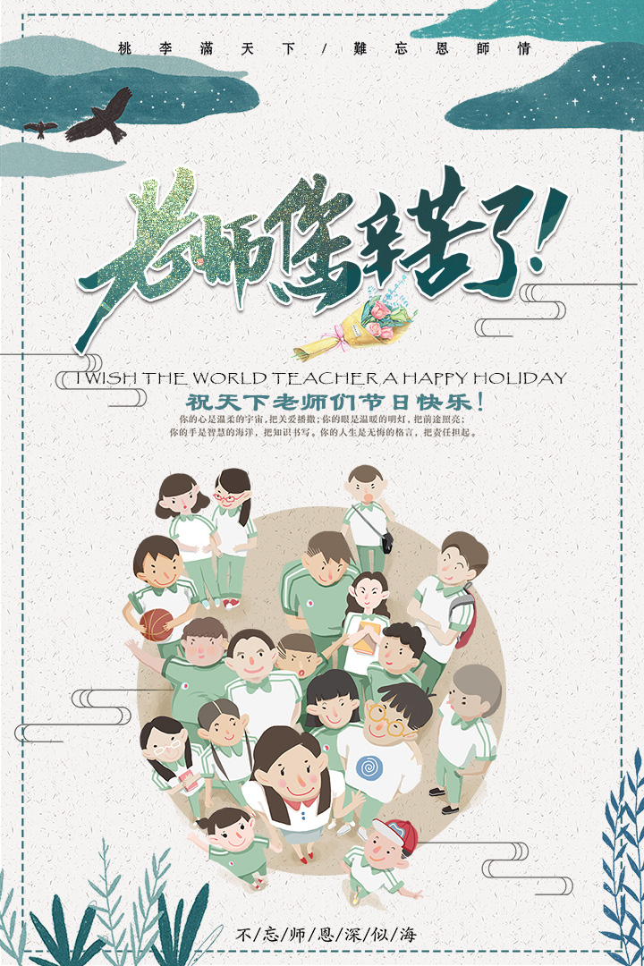 昆明網站建設|云南網站建設|昆明網站設計|昆明網站制作|云南網站制作|云南網站設計|承錦科技