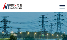 昆明網站建設|云南網站建設|昆明網站設計|昆明網站制作|云南網站制作|云南網站設計|承錦科技,昆明網站建設,云南網站建設,昆明網站設計,云南網站設計,昆明網站制作,云南網站制作,商城網站建設,政府網站建設,集團網站建設,電商平臺建設,高端網站建設,微網站建設