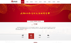 昆明網(wǎng)站建設|云南網(wǎng)站建設|昆明網(wǎng)站設計|昆明網(wǎng)站制作|云南網(wǎng)站制作|云南網(wǎng)站設計|承錦科技,昆明網(wǎng)站建設,云南網(wǎng)站建設,昆明網(wǎng)站設計,云南網(wǎng)站設計,昆明網(wǎng)站制作,云南網(wǎng)站制作,商城網(wǎng)站建設,政府網(wǎng)站建設,集團網(wǎng)站建設,電商平臺建設,高端網(wǎng)站建設,微網(wǎng)站建設